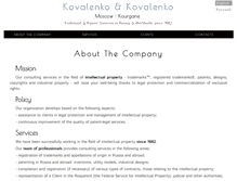 Tablet Screenshot of kovalencko.com